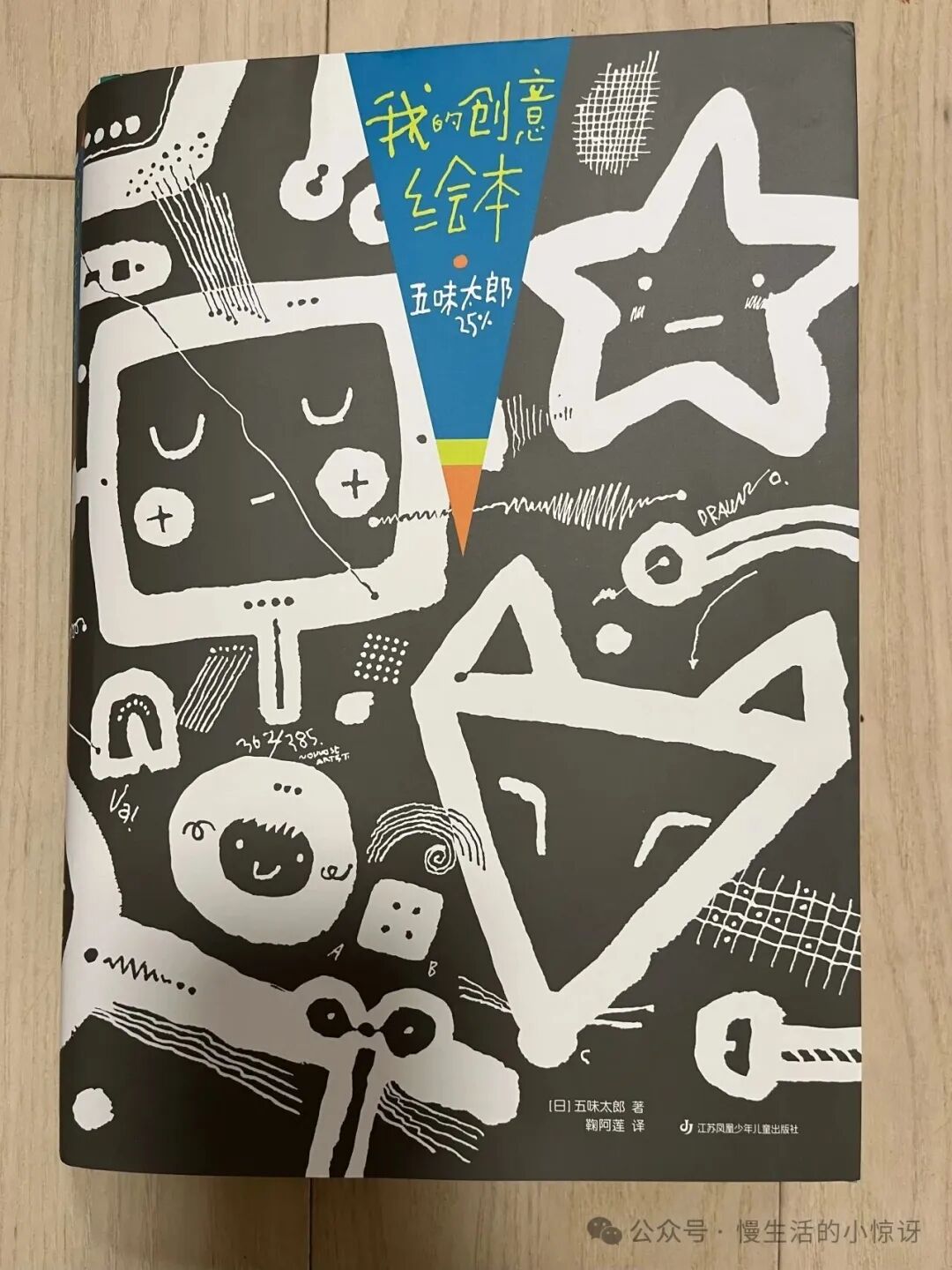 图片