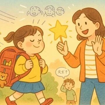 放学路上的高年级姐姐，问出了全班都知道的答案