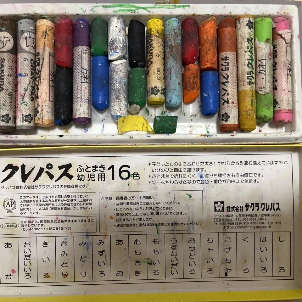 大阪幼儿园，到底在教什么？